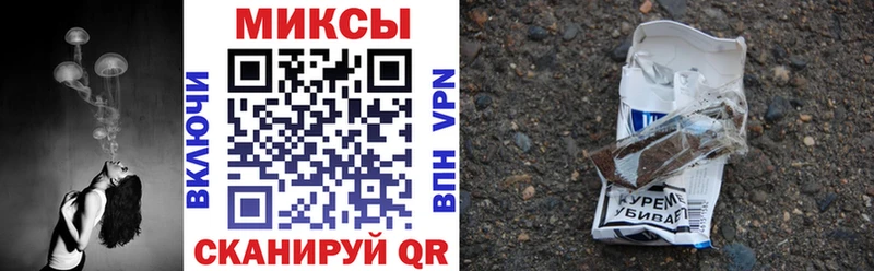 где купить   Печоры  БУТИРАТ вода 