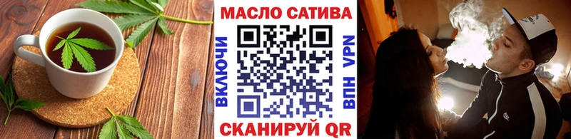 Cannafood конопля Печоры