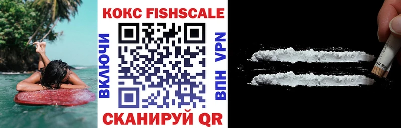 Cocaine Columbia  сколько стоит  omg ссылки  Печоры 