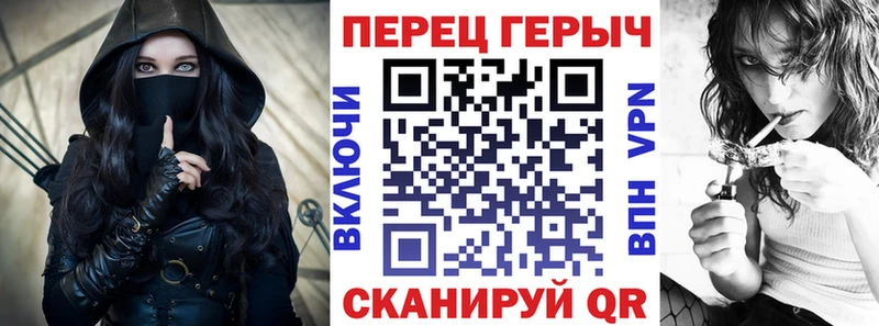 kraken зеркало  Печоры  ГЕРОИН VHQ 