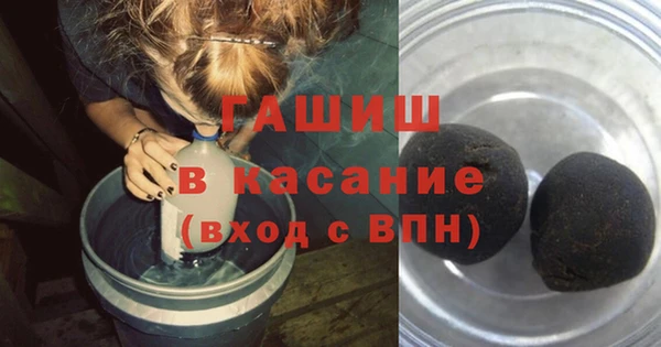 jwh Баксан