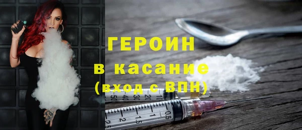 меф Переславль-Залесский