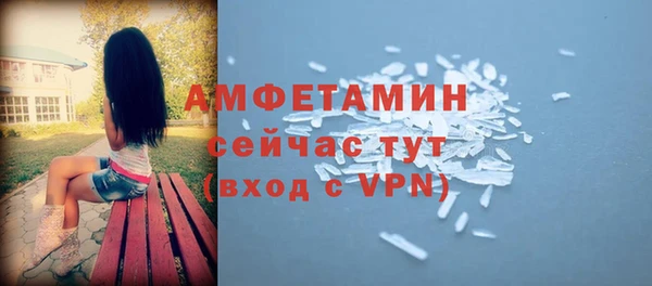 jwh Баксан