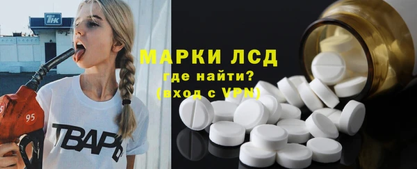 jwh Баксан