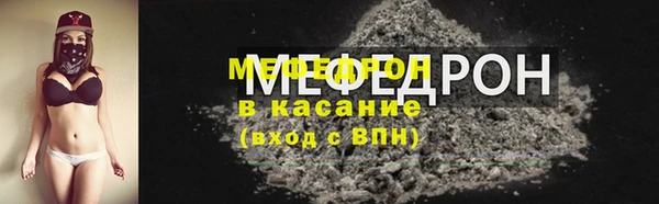 jwh Баксан