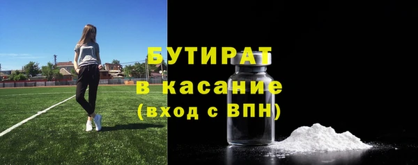 jwh Баксан