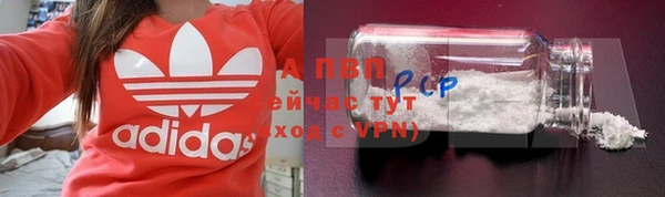 jwh Баксан