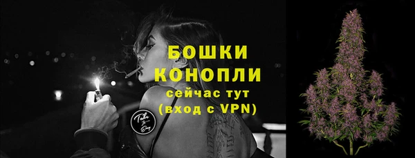 jwh Баксан