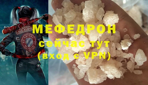 jwh Баксан