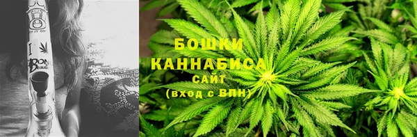 альфа пвп VHQ Балабаново