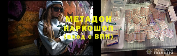 jwh Баксан