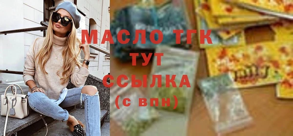 jwh Баксан