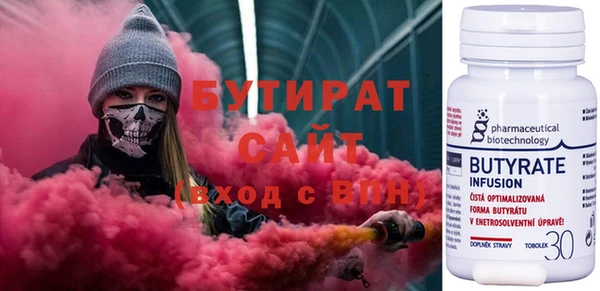2c-b Киренск