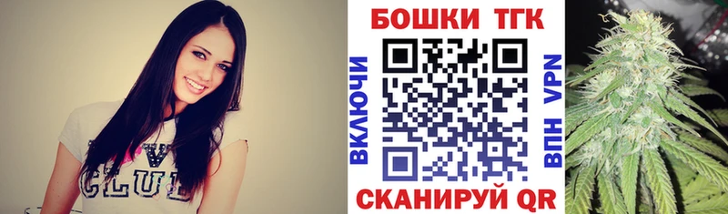 купить  сайты  Печоры  Шишки марихуана Bruce Banner 